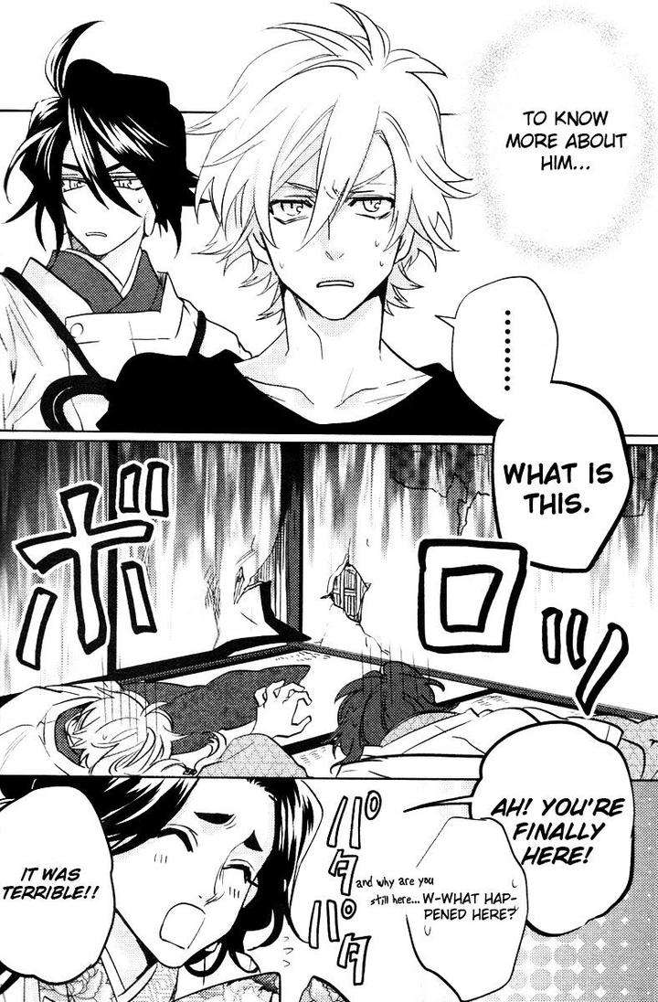 Kami-Sama-Darling-By-Aiba-Kyouko-Vol-3-Eng page 46