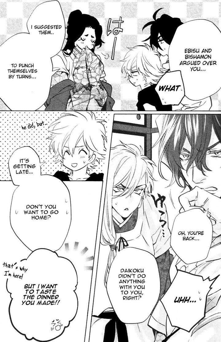 Kami-Sama-Darling-By-Aiba-Kyouko-Vol-3-Eng page 47