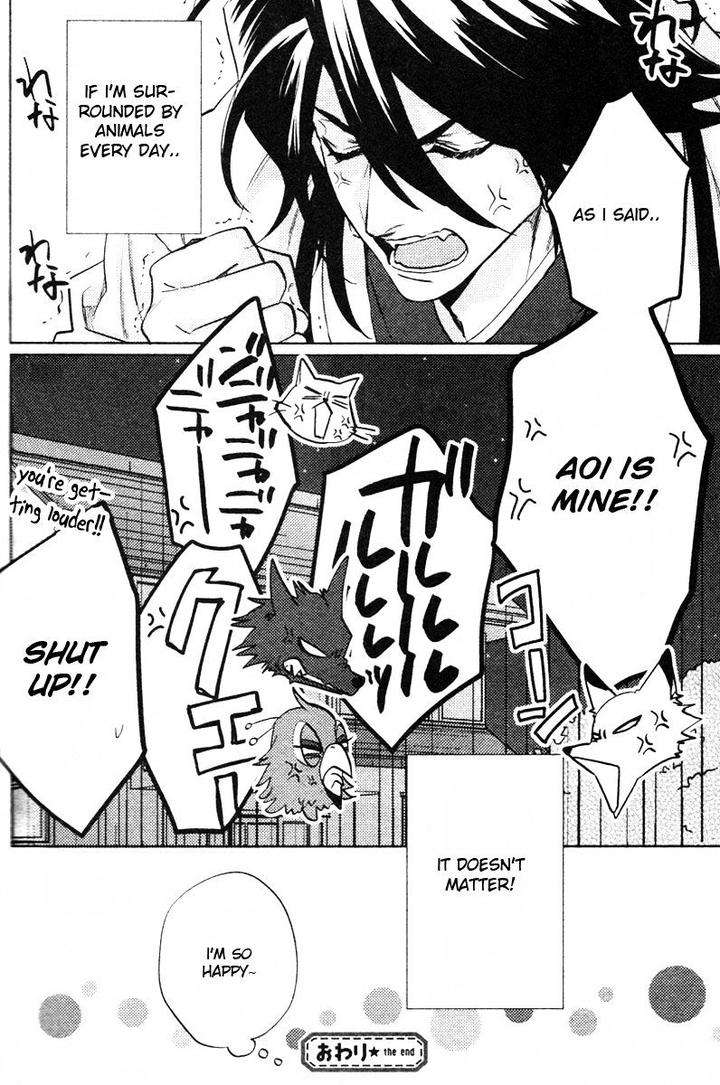 Kami-Sama-Darling-By-Aiba-Kyouko-Vol-3-Eng page 52