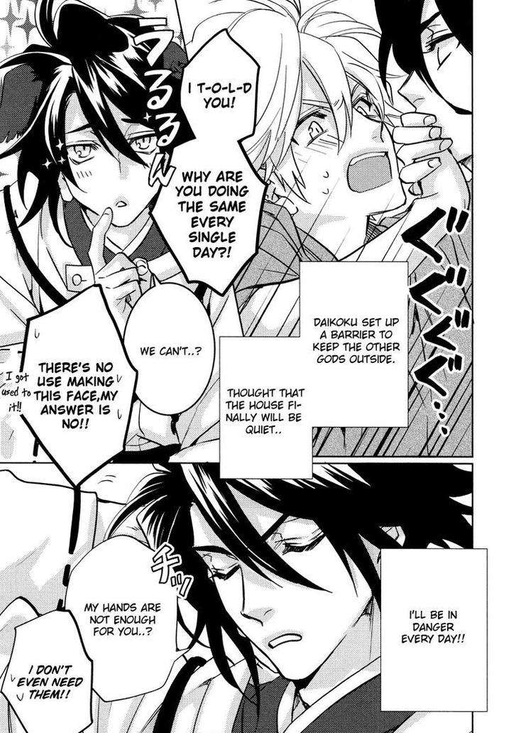 Kami-Sama-Darling-By-Aiba-Kyouko-Vol-3-Eng page 4