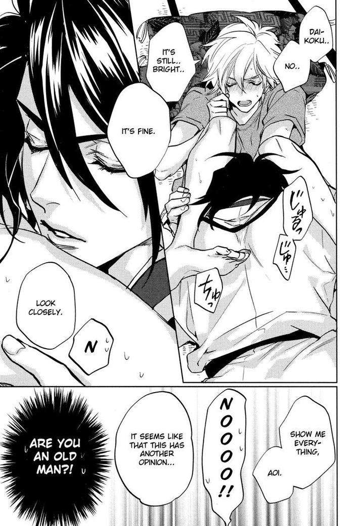 Kami-Sama-Darling-By-Aiba-Kyouko-Vol-3-Eng page 8