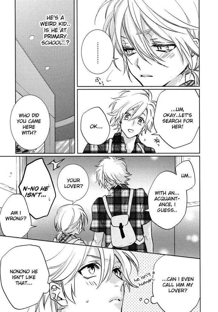 Kami-Sama-Darling-By-Aiba-Kyouko-Vol-3-Eng page 20