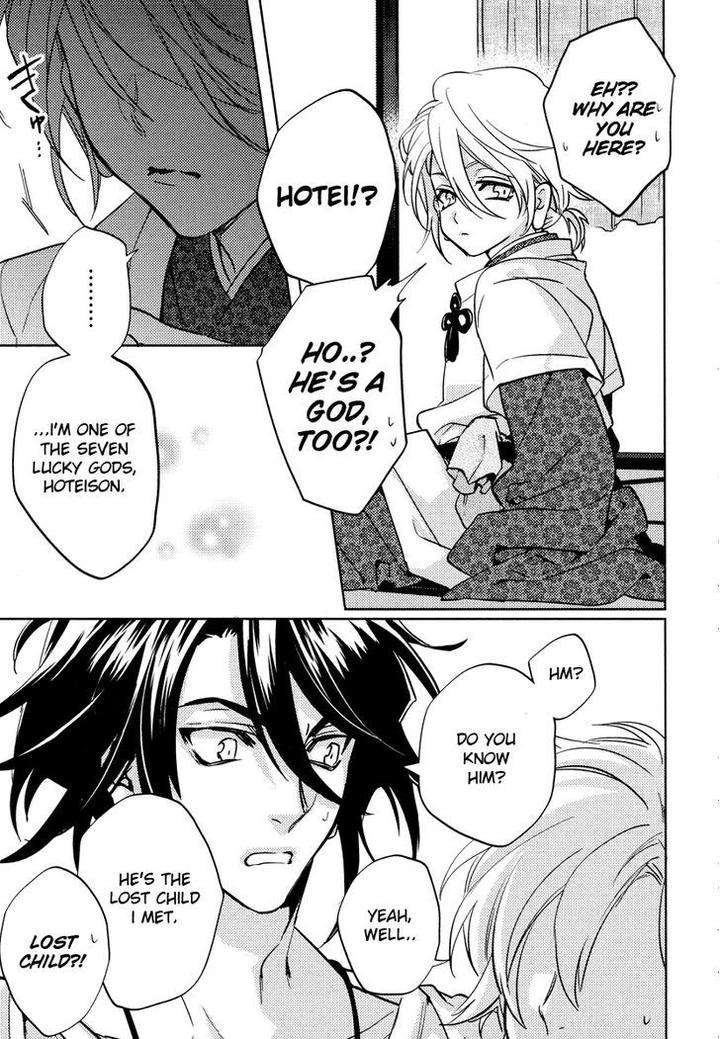 Kami-Sama-Darling-By-Aiba-Kyouko-Vol-3-Eng page 24