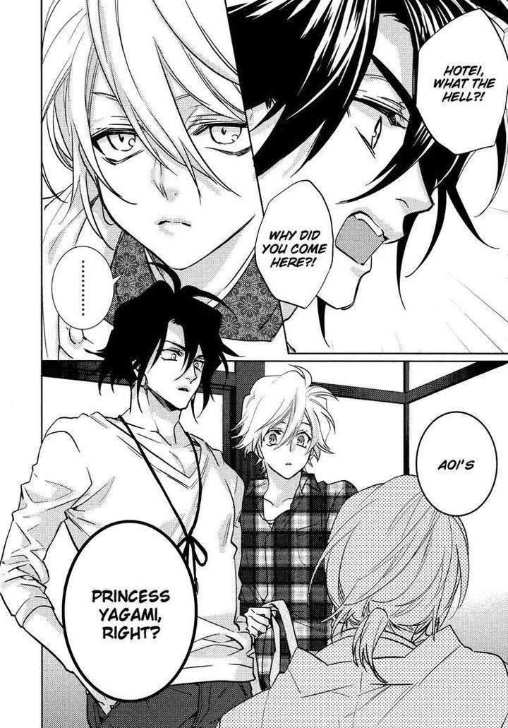 Kami-Sama-Darling-By-Aiba-Kyouko-Vol-3-Eng page 25