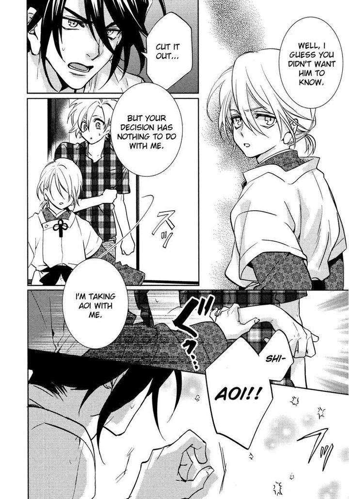 Kami-Sama-Darling-By-Aiba-Kyouko-Vol-3-Eng page 27