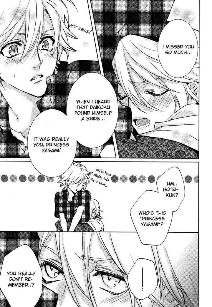 Kami-Sama-Darling-By-Aiba-Kyouko-Vol-3-Eng page 30