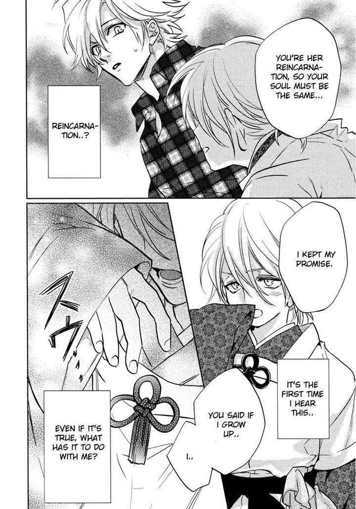 Kami-Sama-Darling-By-Aiba-Kyouko-Vol-3-Eng page 31