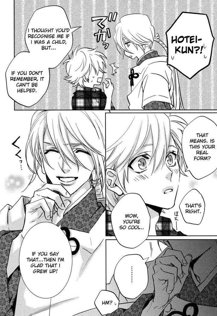 Kami-Sama-Darling-By-Aiba-Kyouko-Vol-3-Eng page 33