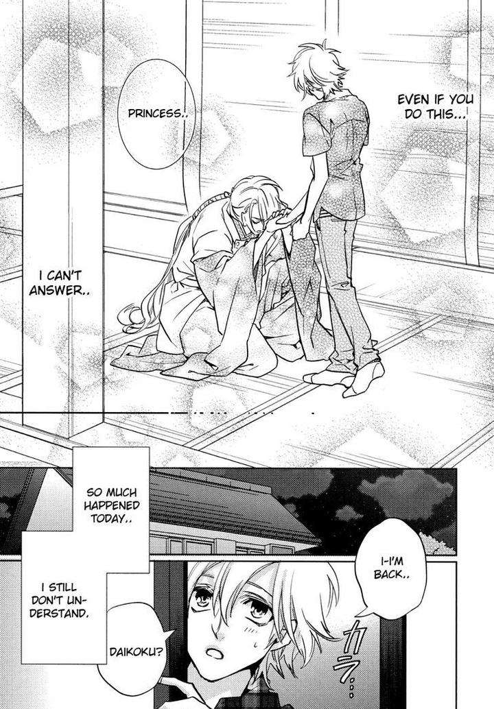Kami-Sama-Darling-By-Aiba-Kyouko-Vol-3-Eng page 38