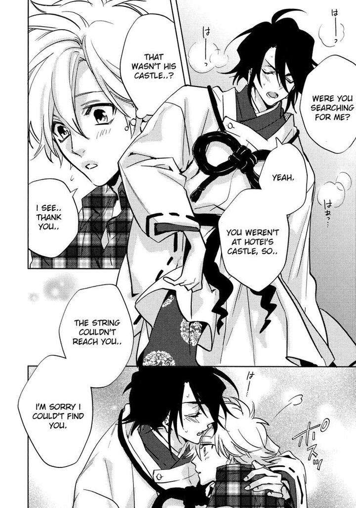 Kami-Sama-Darling-By-Aiba-Kyouko-Vol-3-Eng page 41