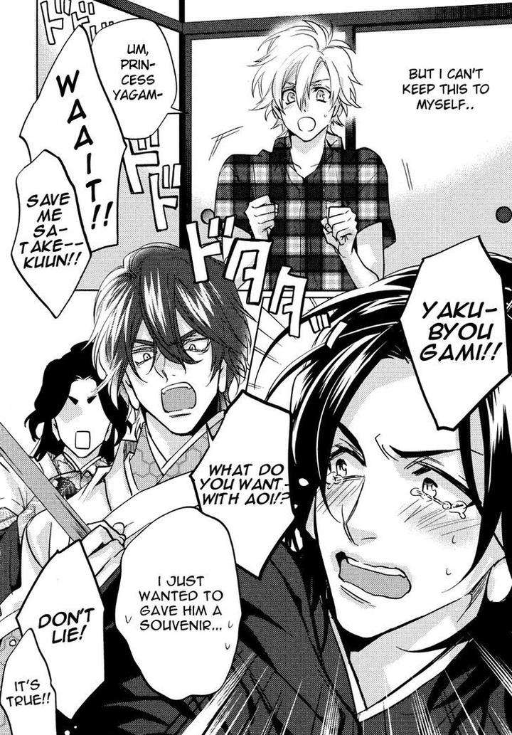 Kami-Sama-Darling-By-Aiba-Kyouko-Vol-3-Eng page 43