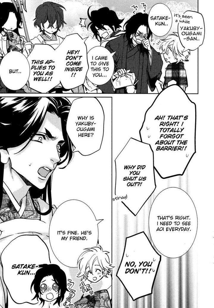 Kami-Sama-Darling-By-Aiba-Kyouko-Vol-3-Eng page 44