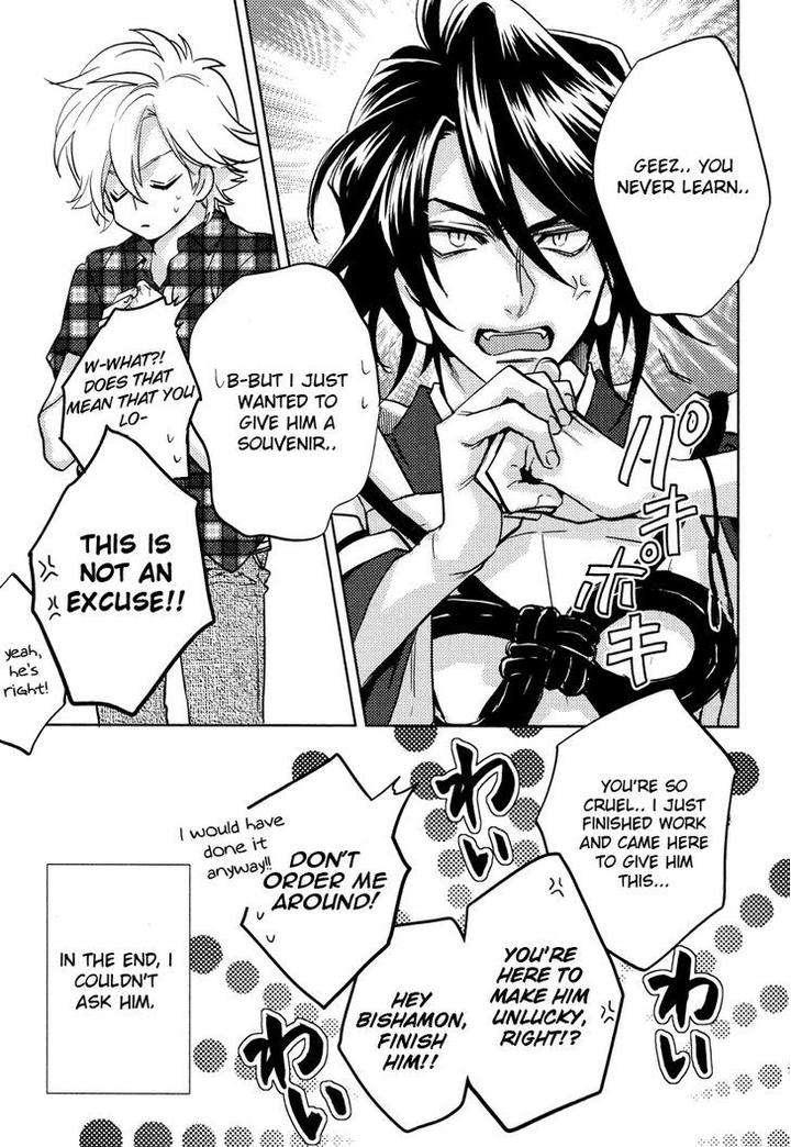 Kami-Sama-Darling-By-Aiba-Kyouko-Vol-3-Eng page 46