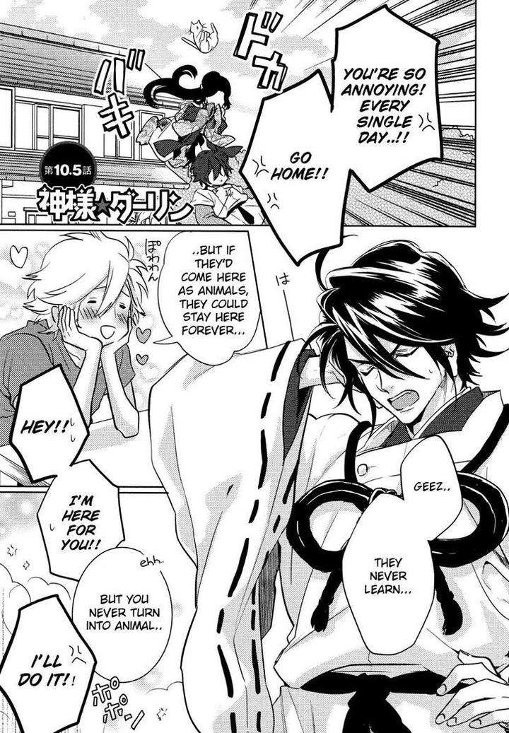 Kami-Sama-Darling-By-Aiba-Kyouko-Vol-3-Eng page 2