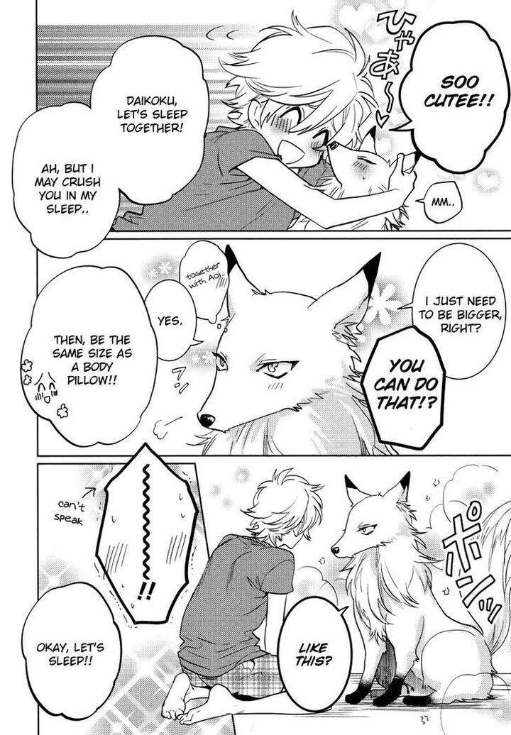 Kami-Sama-Darling-By-Aiba-Kyouko-Vol-3-Eng page 3
