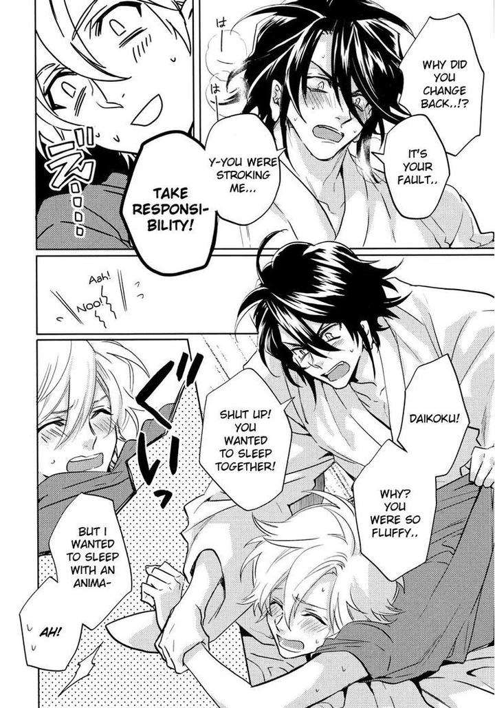 Kami-Sama-Darling-By-Aiba-Kyouko-Vol-3-Eng page 5