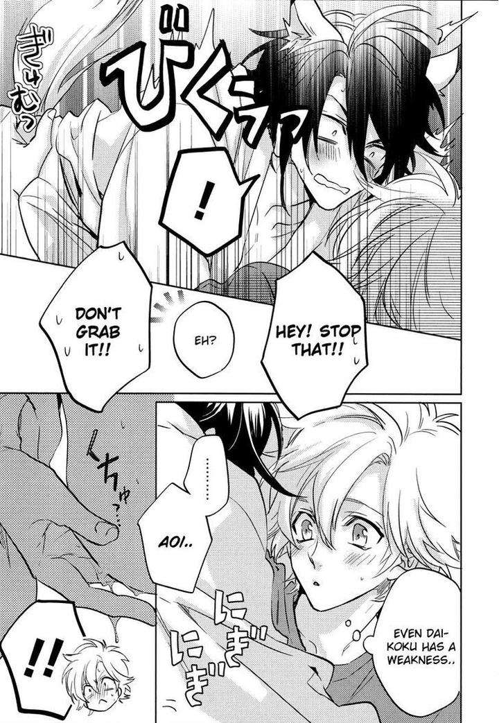 Kami-Sama-Darling-By-Aiba-Kyouko-Vol-3-Eng page 8