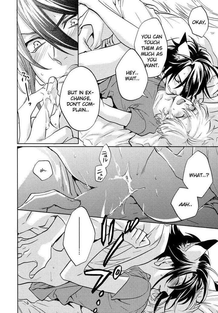 Kami-Sama-Darling-By-Aiba-Kyouko-Vol-3-Eng page 9