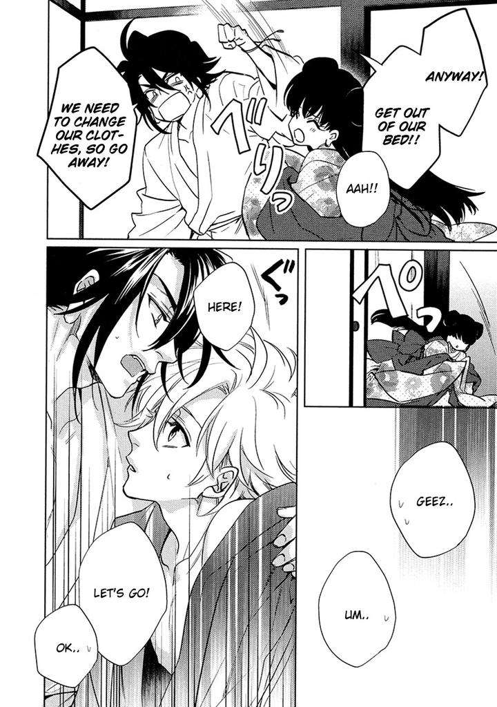 Kami-Sama-Darling-By-Aiba-Kyouko-Vol-4-Eng page 12