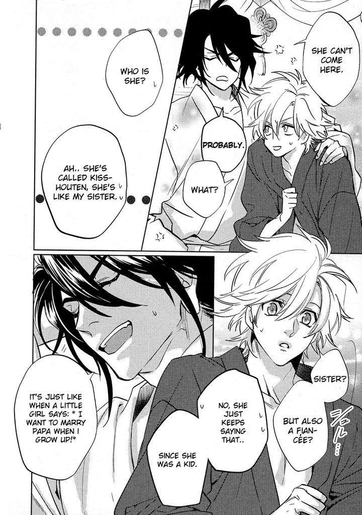 Kami-Sama-Darling-By-Aiba-Kyouko-Vol-4-Eng page 14