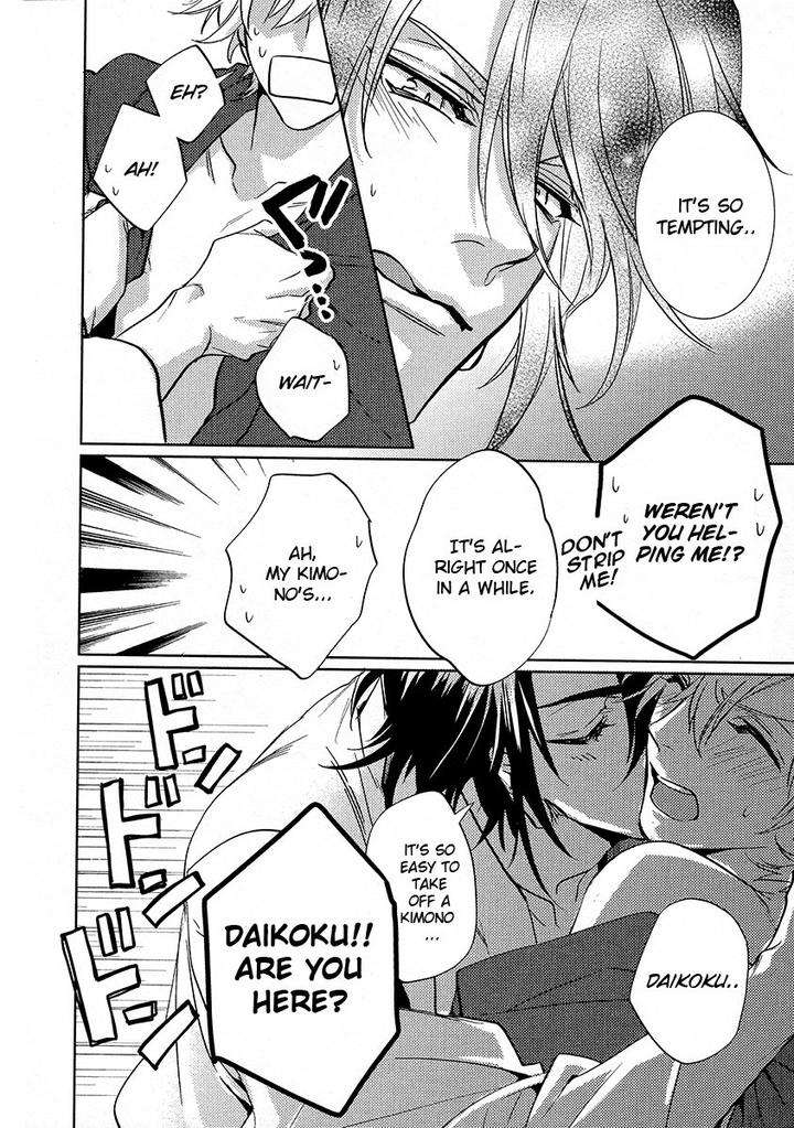Kami-Sama-Darling-By-Aiba-Kyouko-Vol-4-Eng page 18