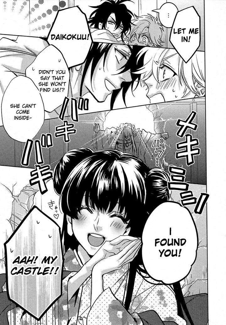 Kami-Sama-Darling-By-Aiba-Kyouko-Vol-4-Eng page 19
