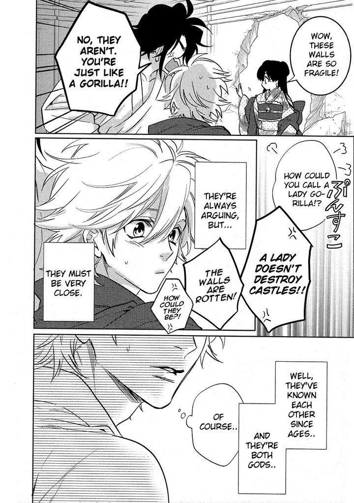 Kami-Sama-Darling-By-Aiba-Kyouko-Vol-4-Eng page 20