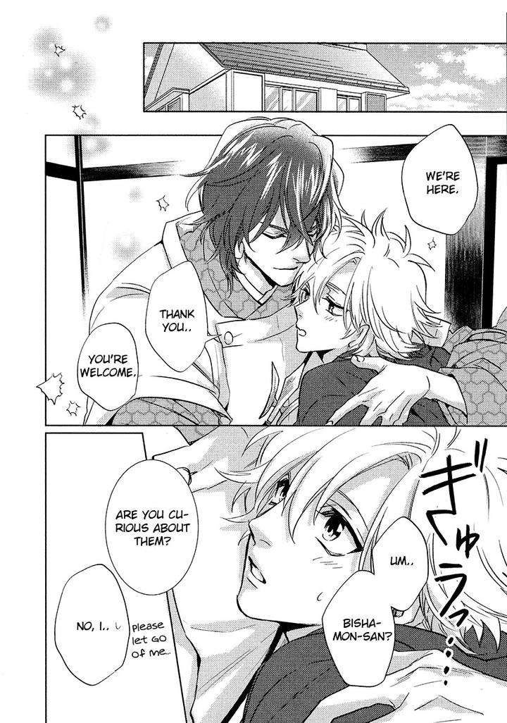Kami-Sama-Darling-By-Aiba-Kyouko-Vol-4-Eng page 24