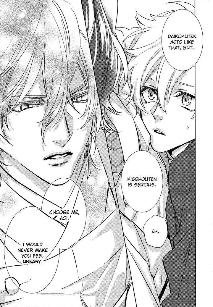 Kami-Sama-Darling-By-Aiba-Kyouko-Vol-4-Eng page 25