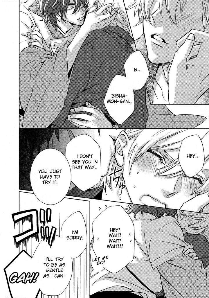 Kami-Sama-Darling-By-Aiba-Kyouko-Vol-4-Eng page 26