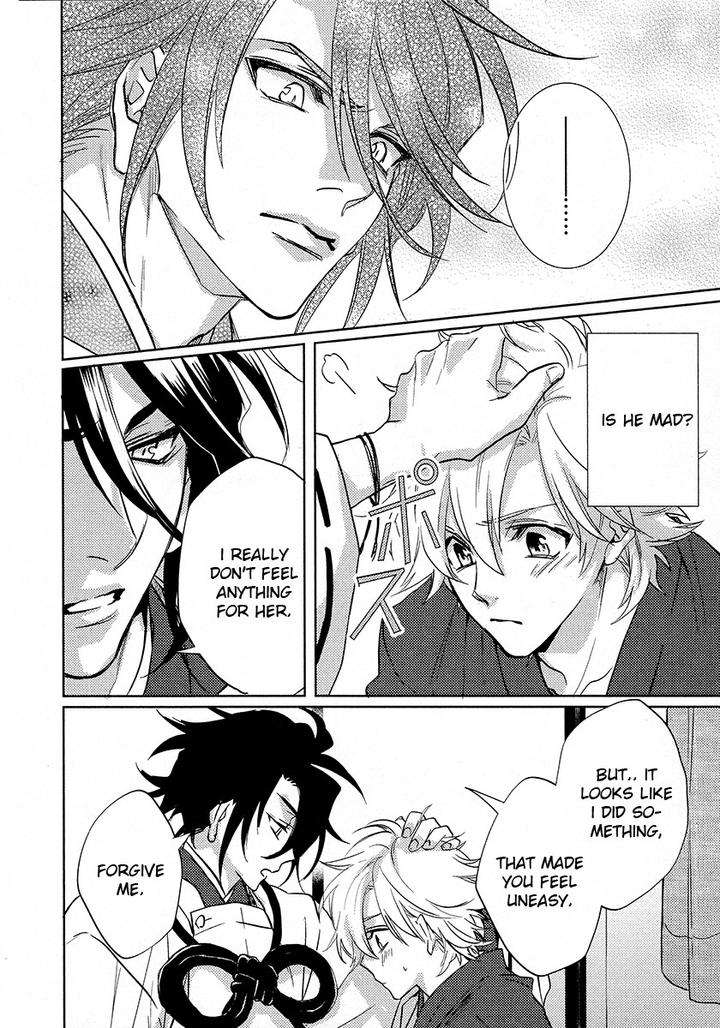 Kami-Sama-Darling-By-Aiba-Kyouko-Vol-4-Eng page 30