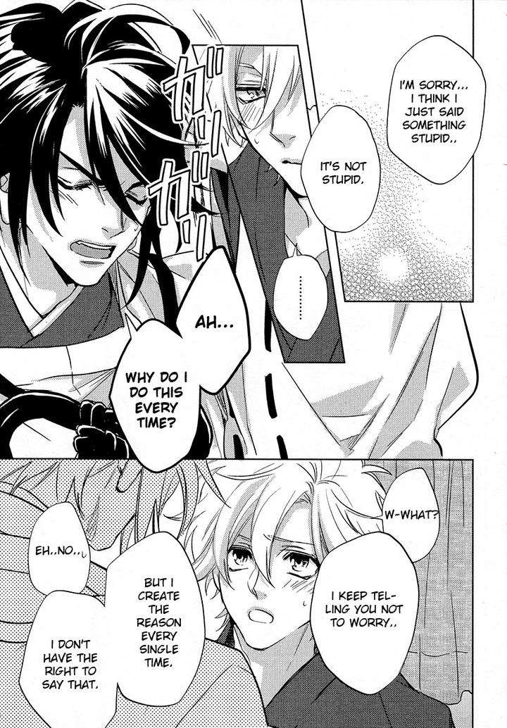Kami-Sama-Darling-By-Aiba-Kyouko-Vol-4-Eng page 31