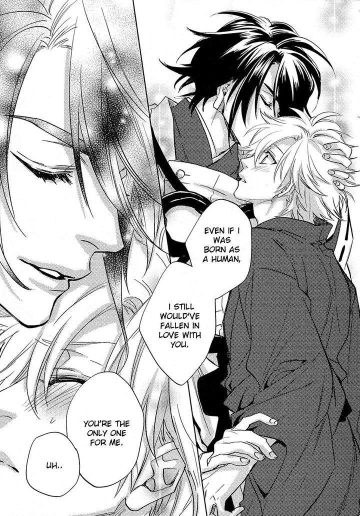 Kami-Sama-Darling-By-Aiba-Kyouko-Vol-4-Eng page 33