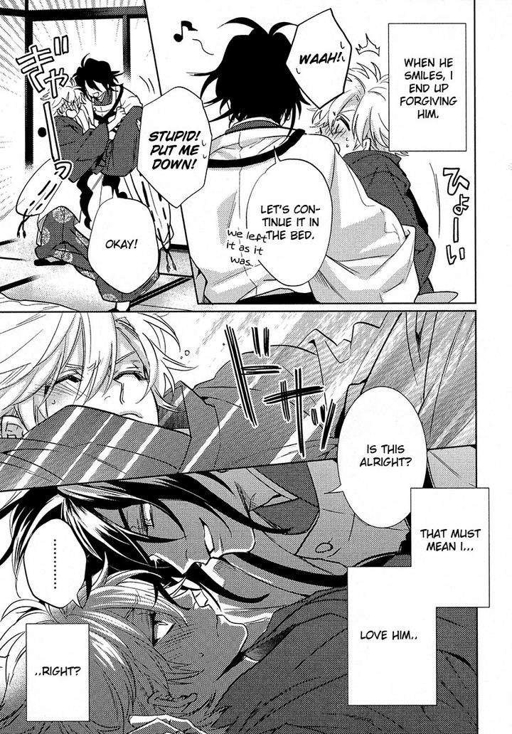Kami-Sama-Darling-By-Aiba-Kyouko-Vol-4-Eng page 39