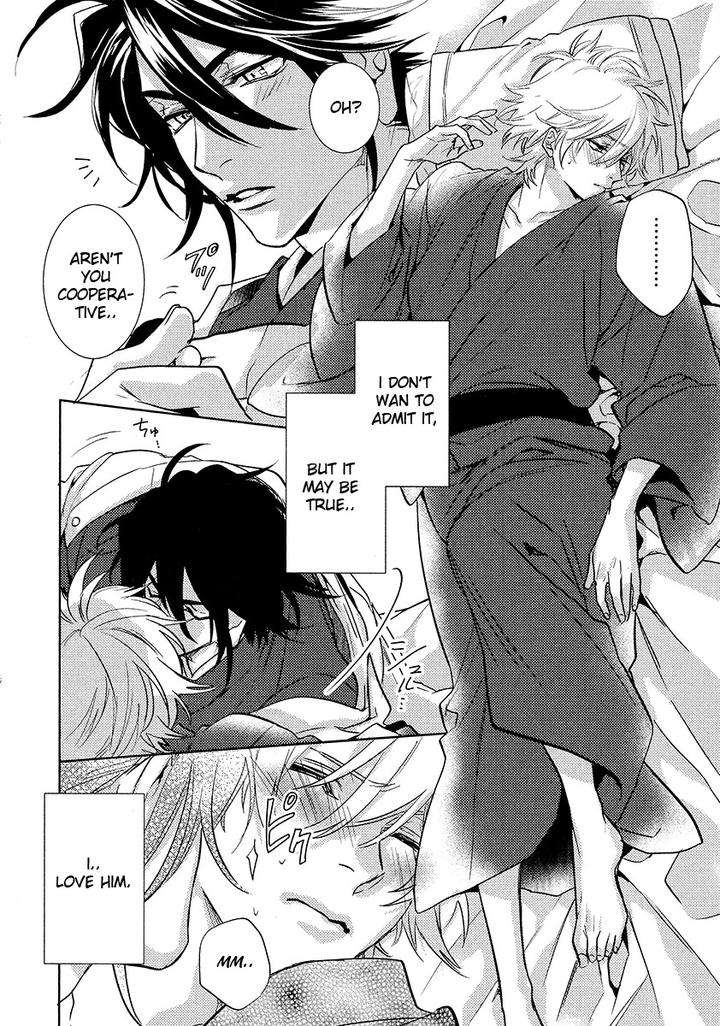 Kami-Sama-Darling-By-Aiba-Kyouko-Vol-4-Eng page 40