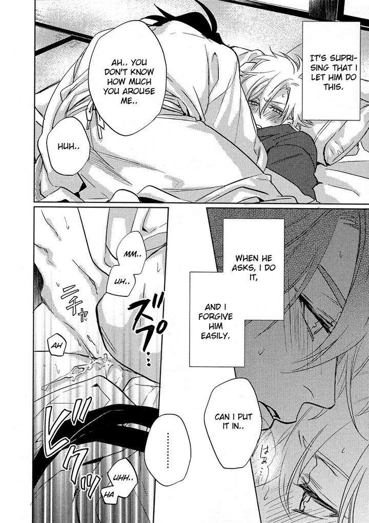Kami-Sama-Darling-By-Aiba-Kyouko-Vol-4-Eng page 42