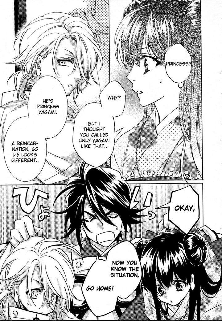 Kami-Sama-Darling-By-Aiba-Kyouko-Vol-4-Eng page 47
