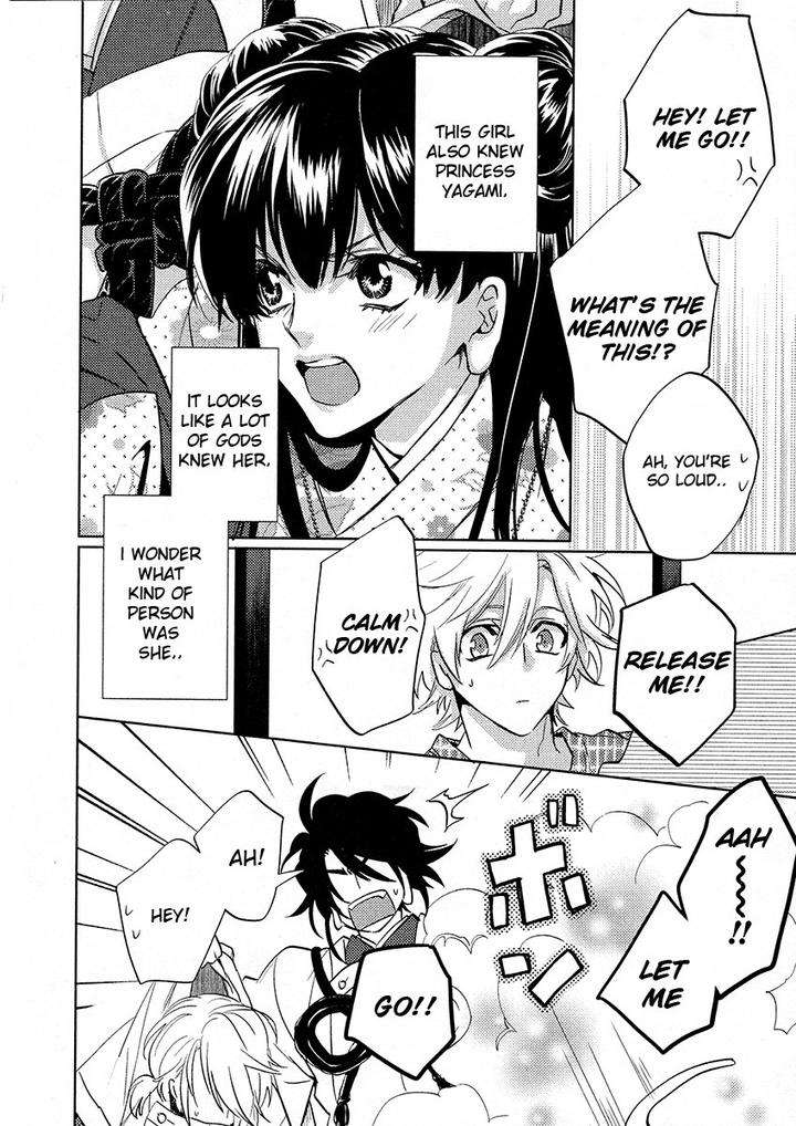 Kami-Sama-Darling-By-Aiba-Kyouko-Vol-4-Eng page 48
