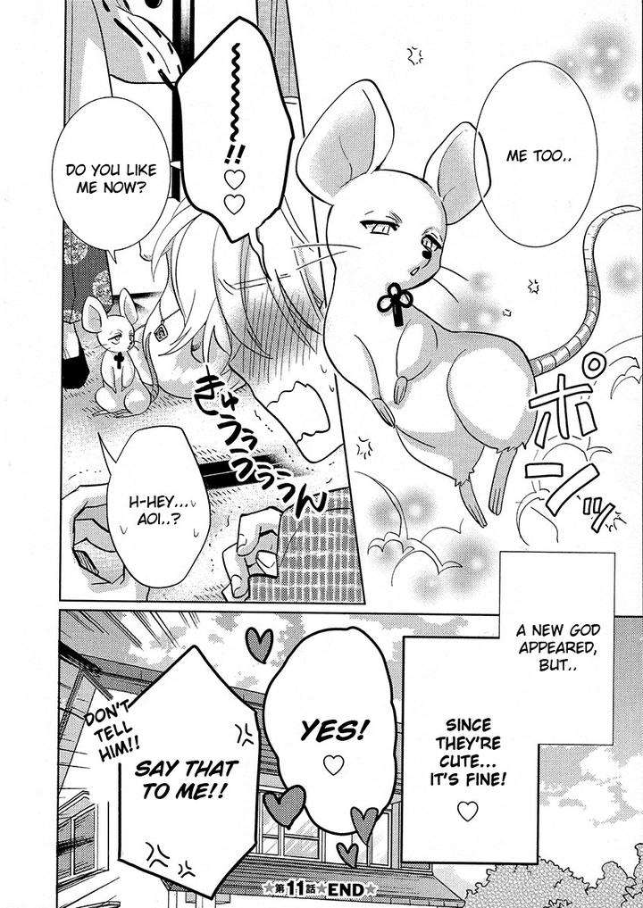 Kami-Sama-Darling-By-Aiba-Kyouko-Vol-4-Eng page 50