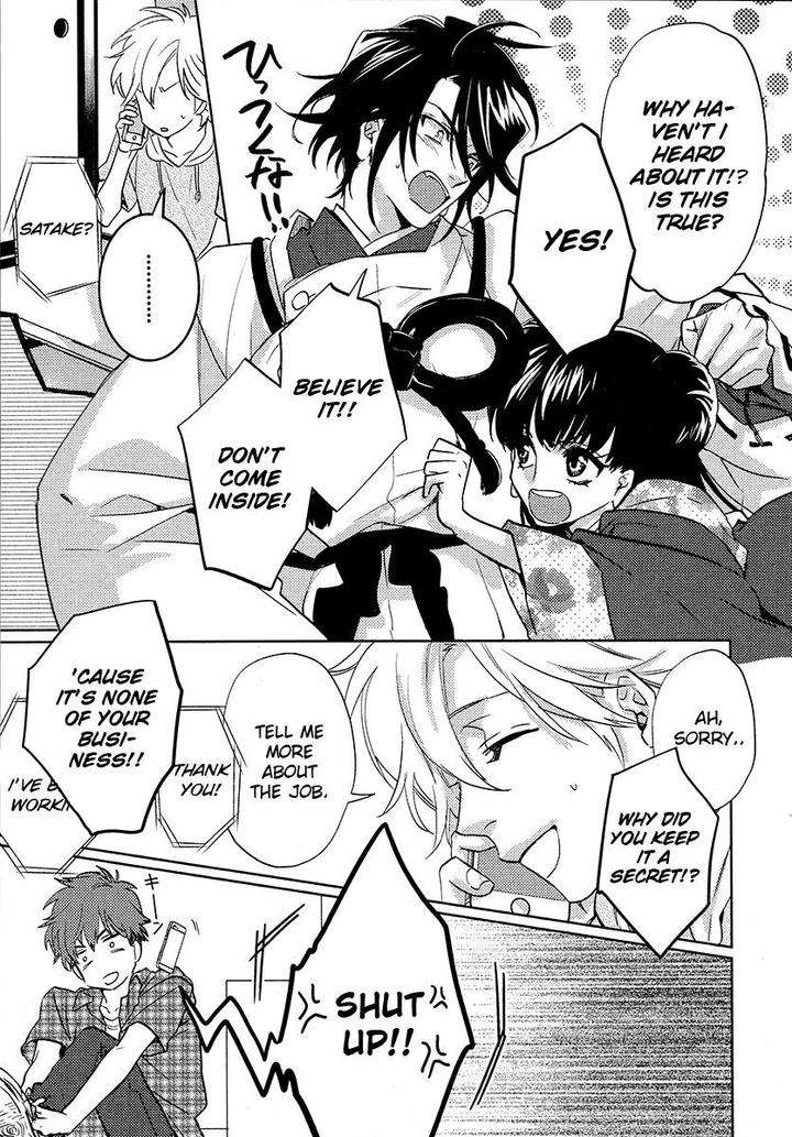 Kami-Sama-Darling-By-Aiba-Kyouko-Vol-4-Eng page 4