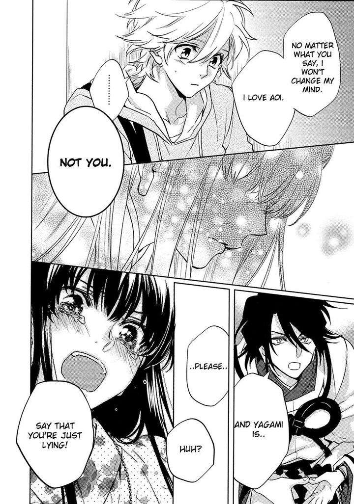 Kami-Sama-Darling-By-Aiba-Kyouko-Vol-4-Eng page 9