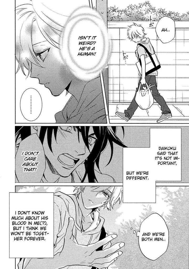 Kami-Sama-Darling-By-Aiba-Kyouko-Vol-4-Eng page 11