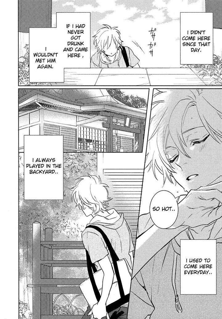 Kami-Sama-Darling-By-Aiba-Kyouko-Vol-4-Eng page 13