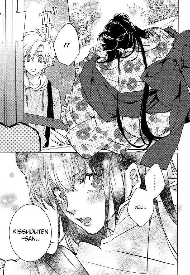 Kami-Sama-Darling-By-Aiba-Kyouko-Vol-4-Eng page 14