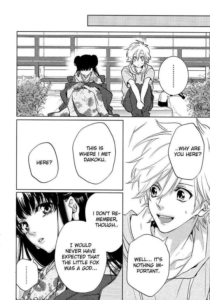 Kami-Sama-Darling-By-Aiba-Kyouko-Vol-4-Eng page 15