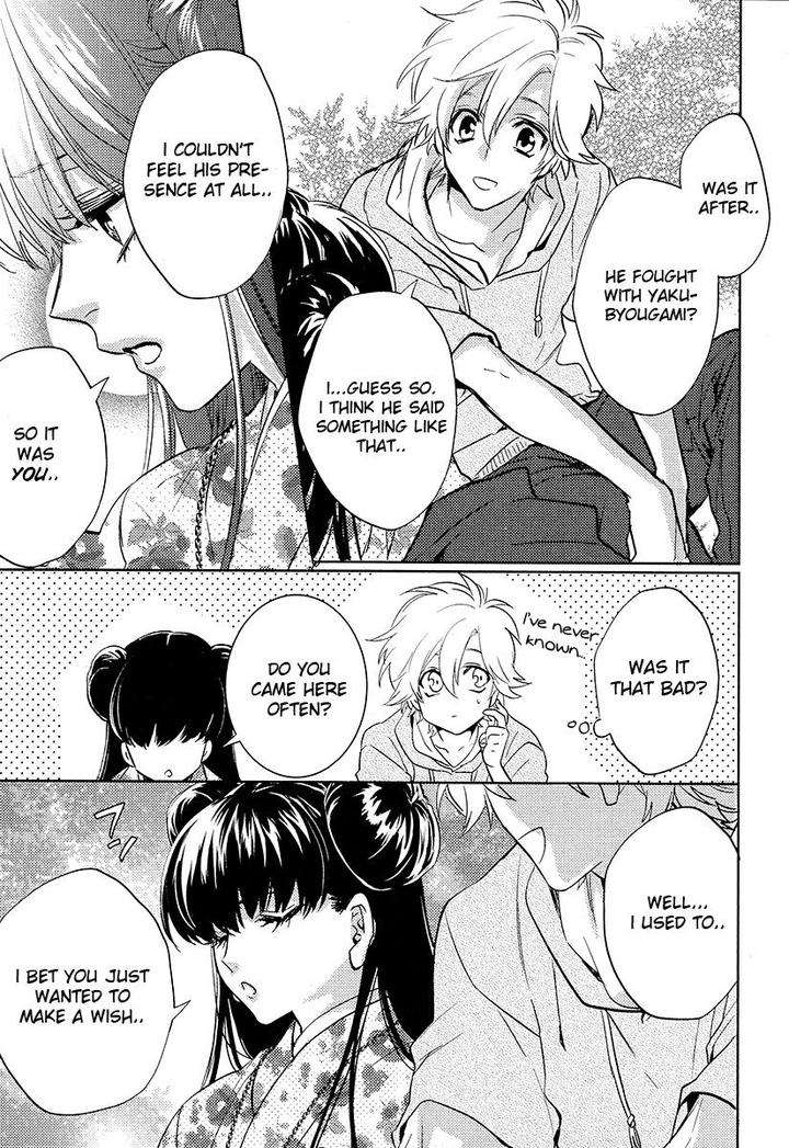 Kami-Sama-Darling-By-Aiba-Kyouko-Vol-4-Eng page 16