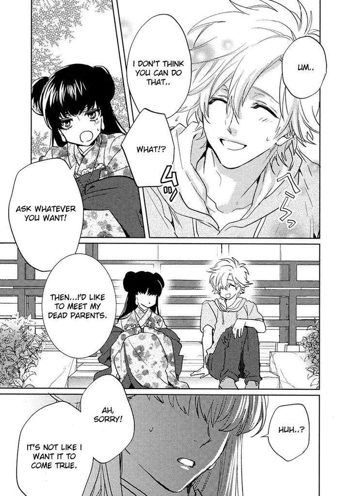 Kami-Sama-Darling-By-Aiba-Kyouko-Vol-4-Eng page 18