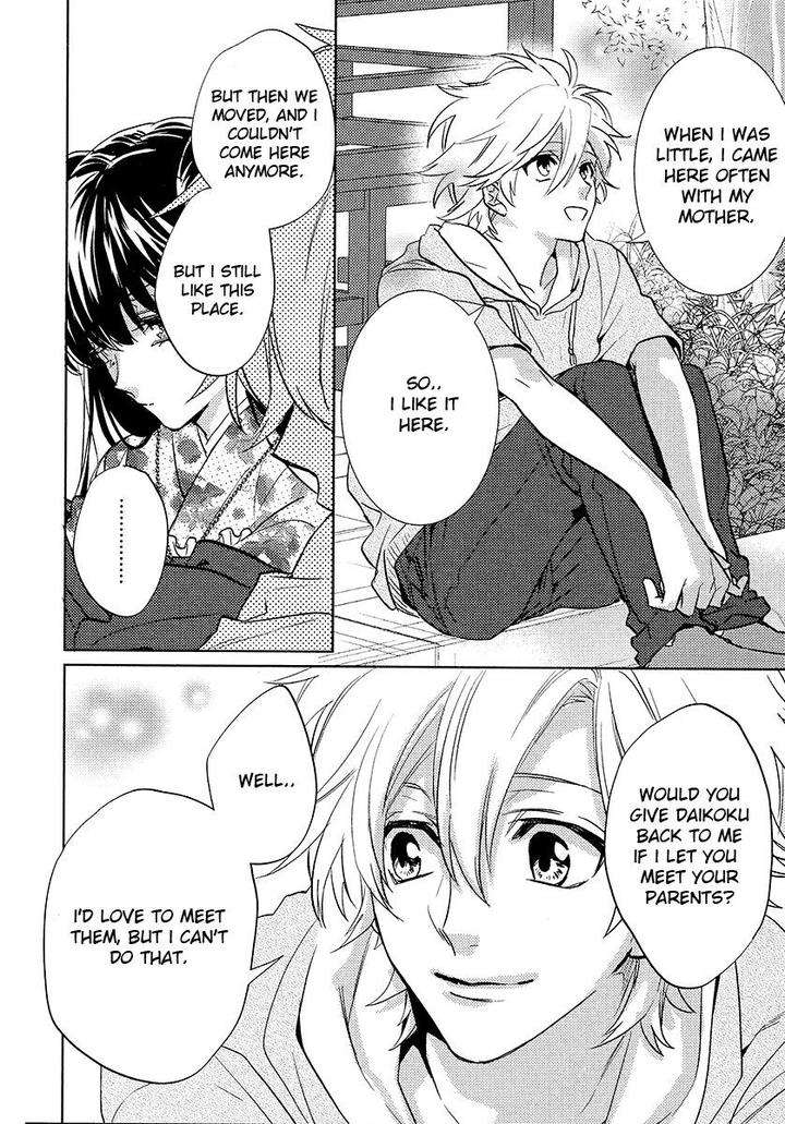 Kami-Sama-Darling-By-Aiba-Kyouko-Vol-4-Eng page 19