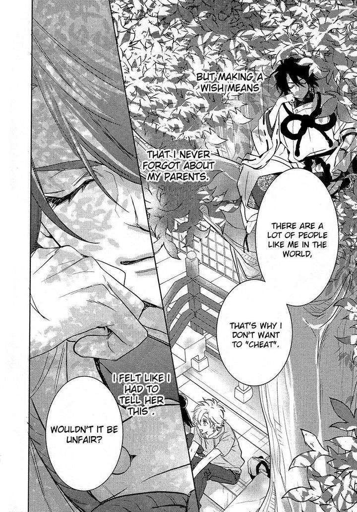 Kami-Sama-Darling-By-Aiba-Kyouko-Vol-4-Eng page 21