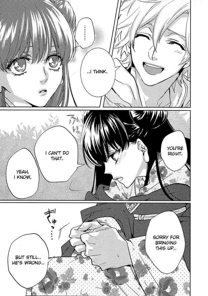 Kami-Sama-Darling-By-Aiba-Kyouko-Vol-4-Eng page 22